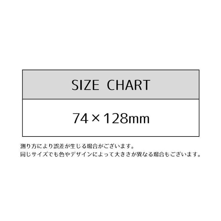 単語帳 単語カード 暗記カード[品番：FQ000234931]｜PlusNao