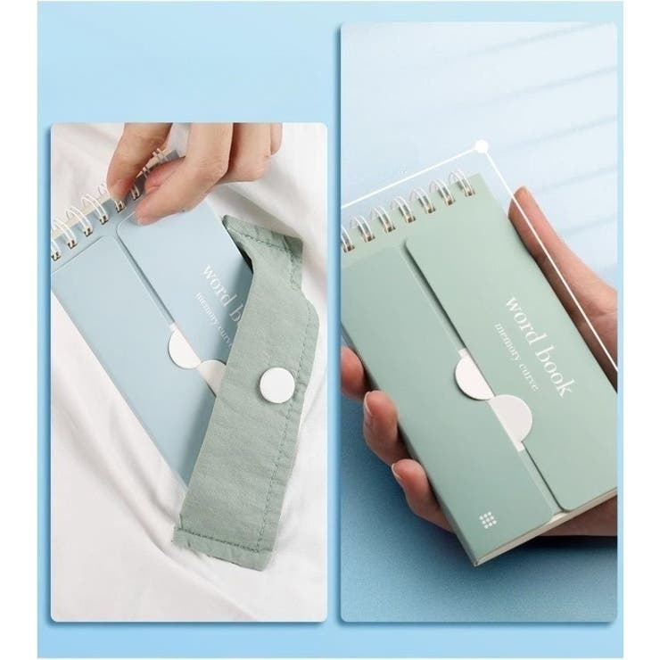 単語帳 単語カード 暗記カード[品番：FQ000234931]｜PlusNao