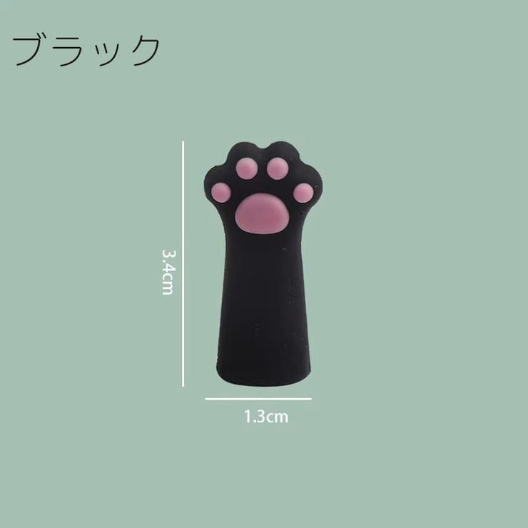 鉛筆キャップ 4個セット 鉛筆カバー | PlusNao | 詳細画像12 