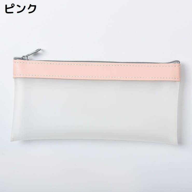 ペンケース 筆箱 筆入れ | PlusNao | 詳細画像16 