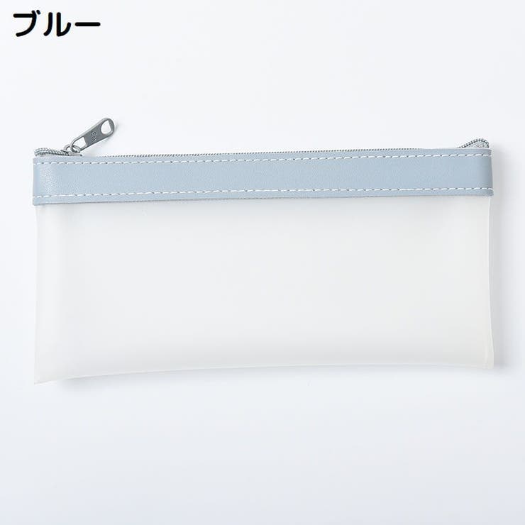 ペンケース 筆箱 筆入れ | PlusNao | 詳細画像17 