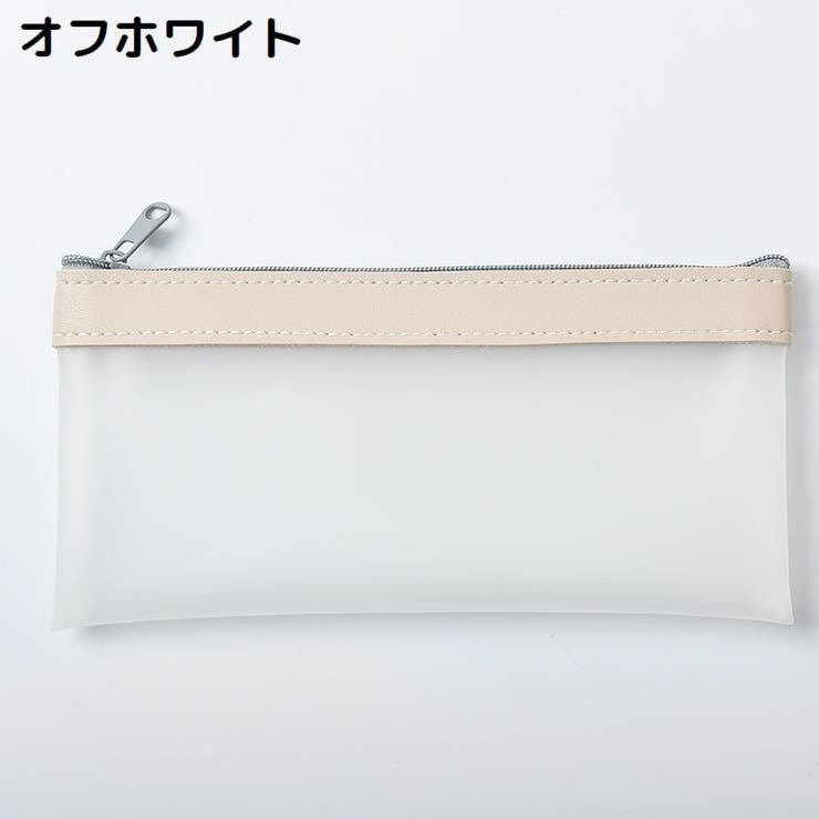 ペンケース 筆箱 筆入れ | PlusNao | 詳細画像18 