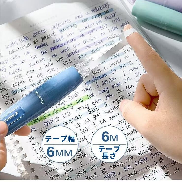 修正テープ 本体のみ 使いきりタイプ | PlusNao | 詳細画像6 