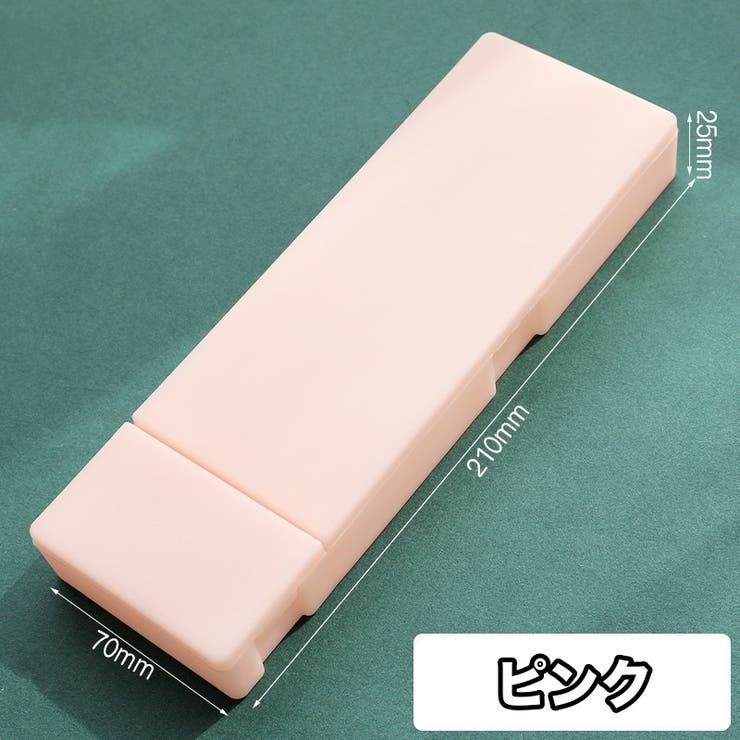 ペンケース 筆箱 筆入れ | PlusNao | 詳細画像8 