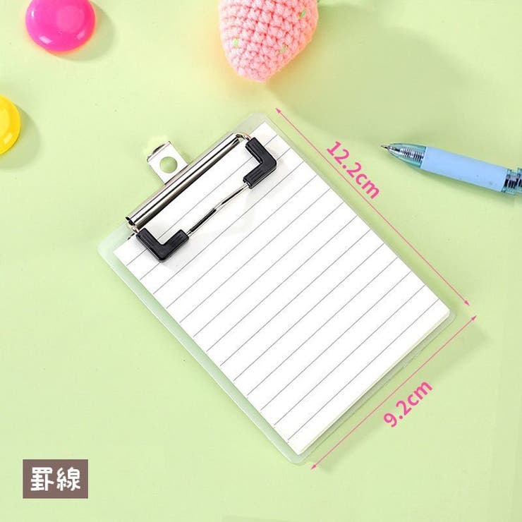 メモ帳 クリップボード付き メモ | PlusNao | 詳細画像11 