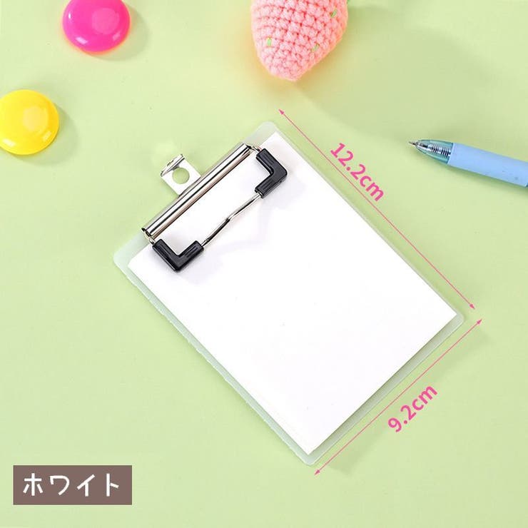 メモ帳 クリップボード付き メモ | PlusNao | 詳細画像12 