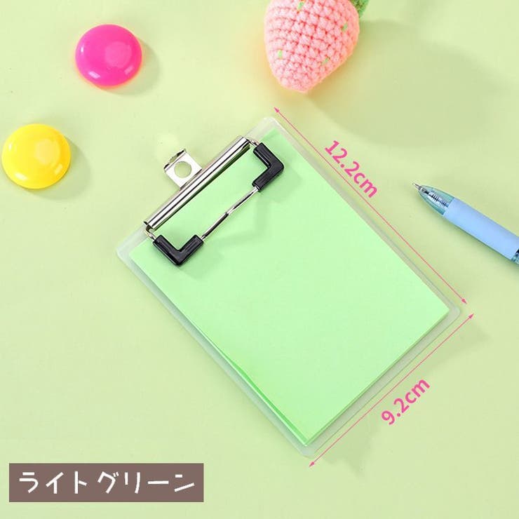 メモ帳 クリップボード付き メモ | PlusNao | 詳細画像9 