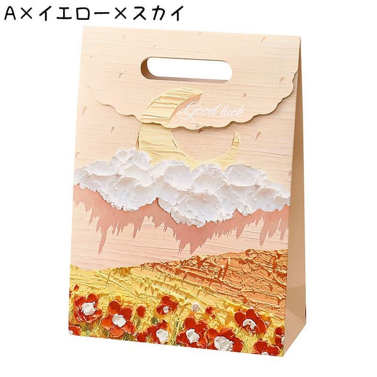 ギフトバッグ 紙袋 ペーパーバッグ | PlusNao | 詳細画像11 