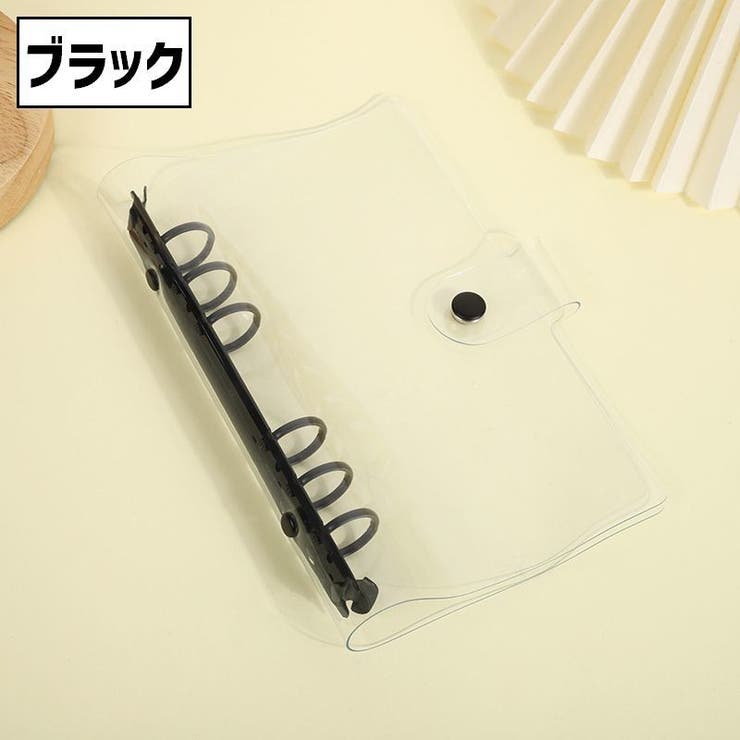 シール帳バインダー バインダー リングファイル | PlusNao | 詳細画像12 