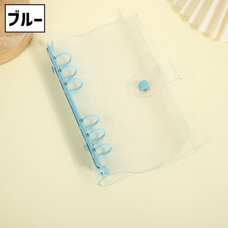 シール帳バインダー バインダー リングファイル | PlusNao | 詳細画像14 