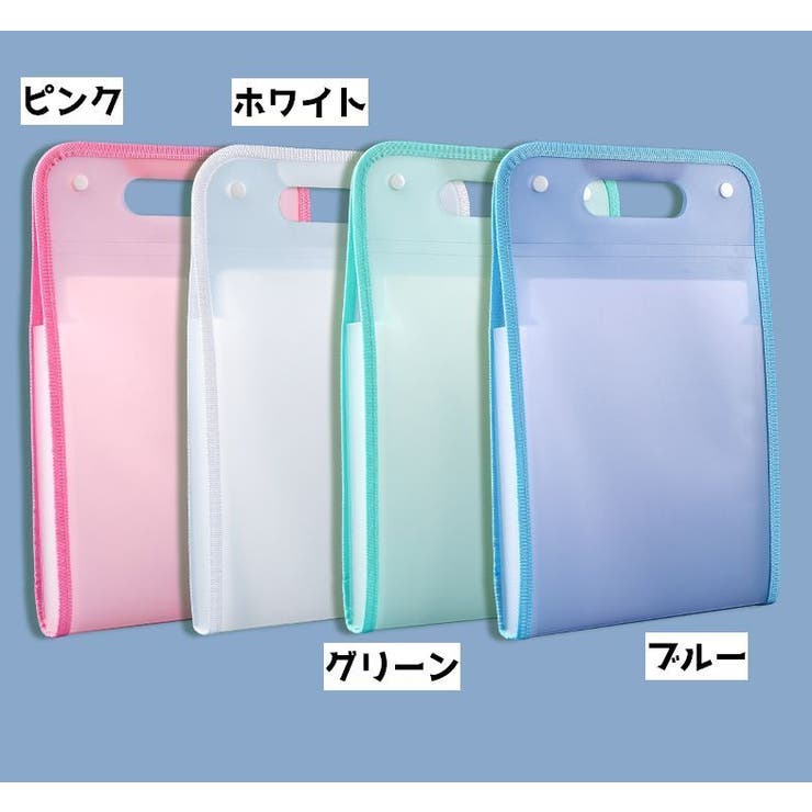 ファイルケース バインダー 収納 | PlusNao | 詳細画像11 