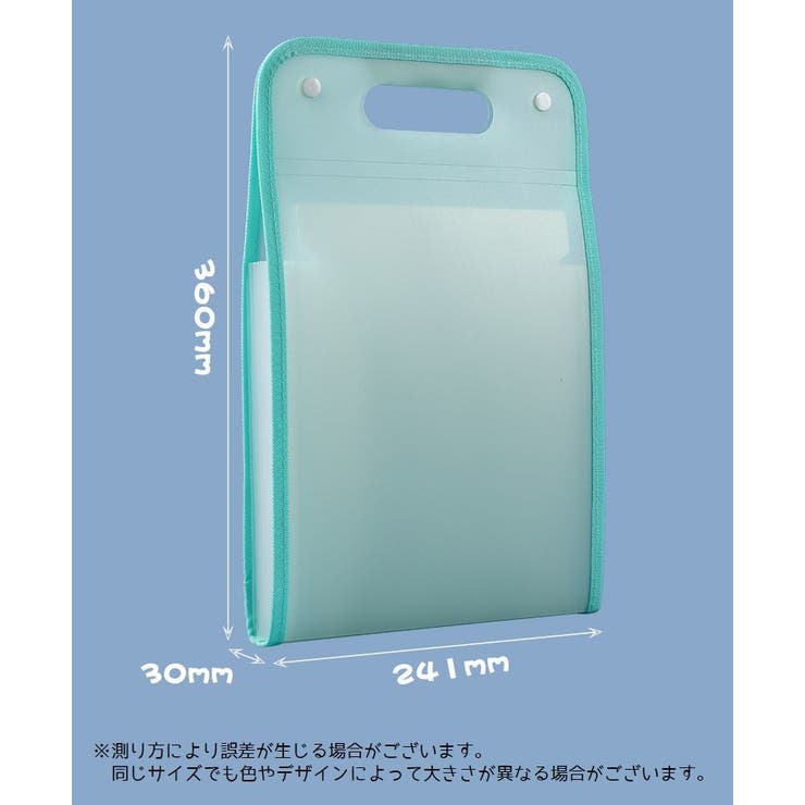 ファイルケース バインダー 収納 | PlusNao | 詳細画像12 