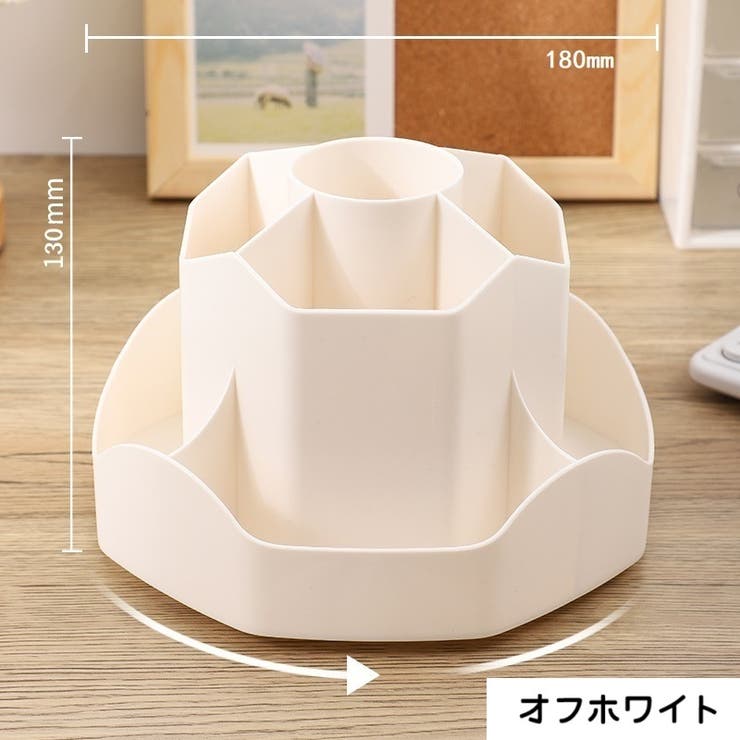 ペンホルダー ペン立て 回転式 | PlusNao | 詳細画像9 