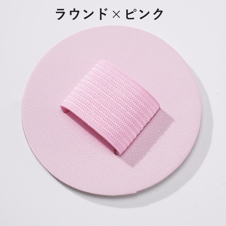 ペンホルダー 単品 1個 | PlusNao | 詳細画像12 