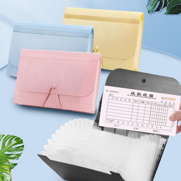 ファイルケース 13ポケット A6 | PlusNao | 詳細画像2 