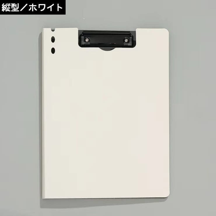クリップボード バインダー 横型 | PlusNao | 詳細画像16 