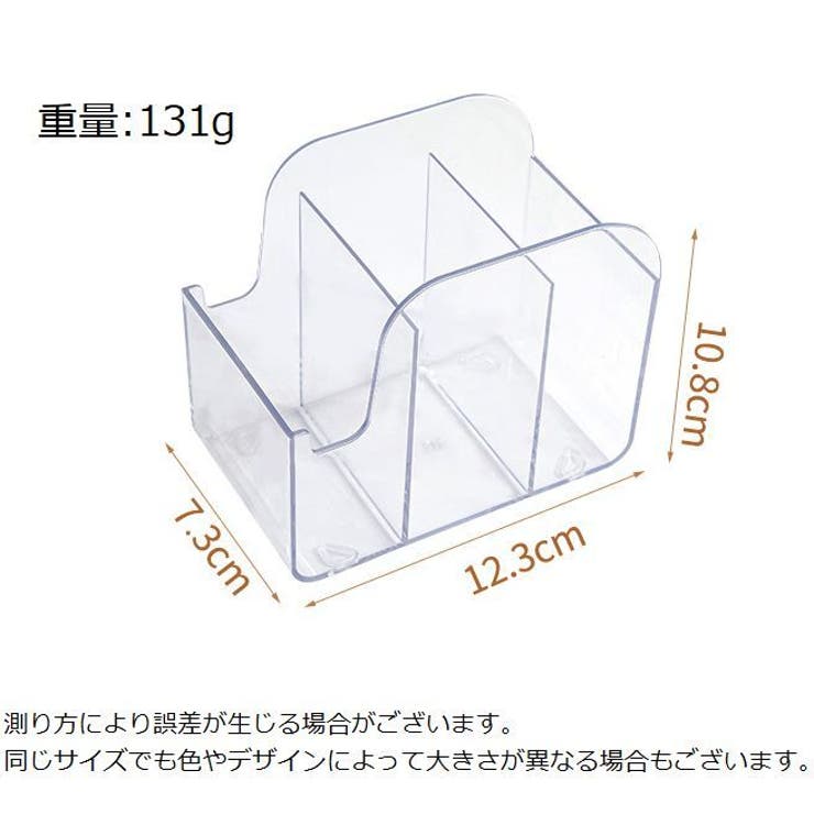 ペン立て ペンスタンド 鉛筆立て | PlusNao | 詳細画像12 