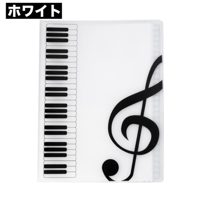 クリアファイル 透明ポケットファイル 40ページ | PlusNao | 詳細画像11 