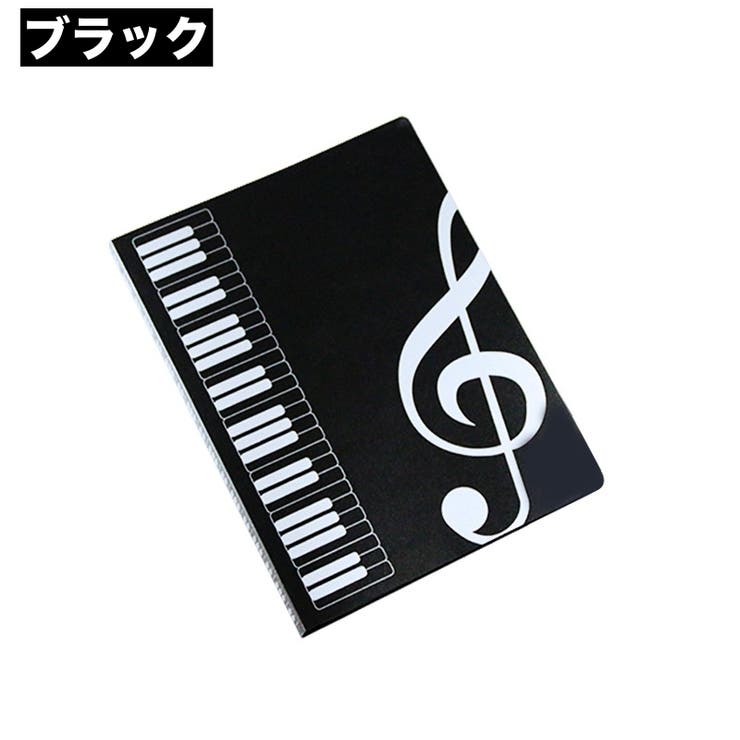 クリアファイル 透明ポケットファイル 40ページ | PlusNao | 詳細画像9 