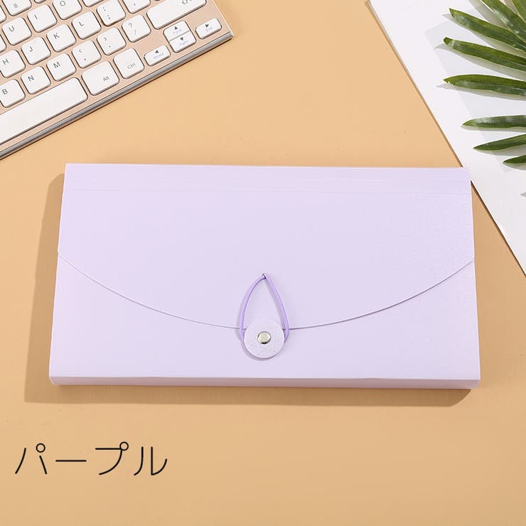 ファイルケース ドキュメントファイル B6 | PlusNao | 詳細画像10 