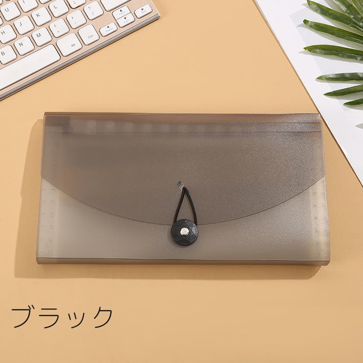 ファイルケース ドキュメントファイル B6 | PlusNao | 詳細画像5 
