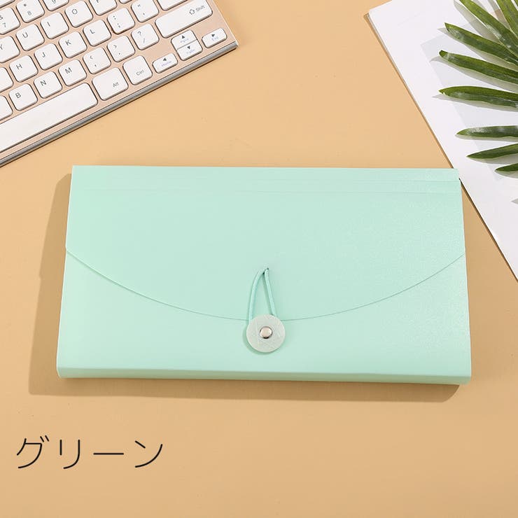 ファイルケース ドキュメントファイル B6 | PlusNao | 詳細画像6 