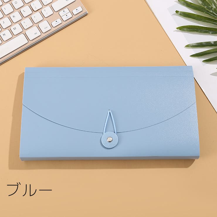 ファイルケース ドキュメントファイル B6 | PlusNao | 詳細画像7 