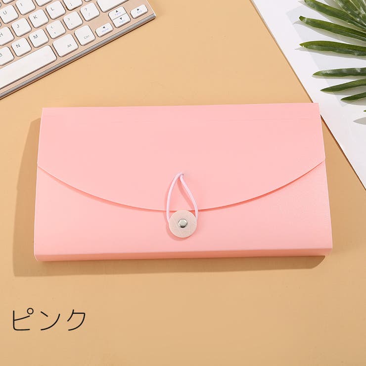 ファイルケース ドキュメントファイル B6[品番：FQ000239238]｜PlusNao