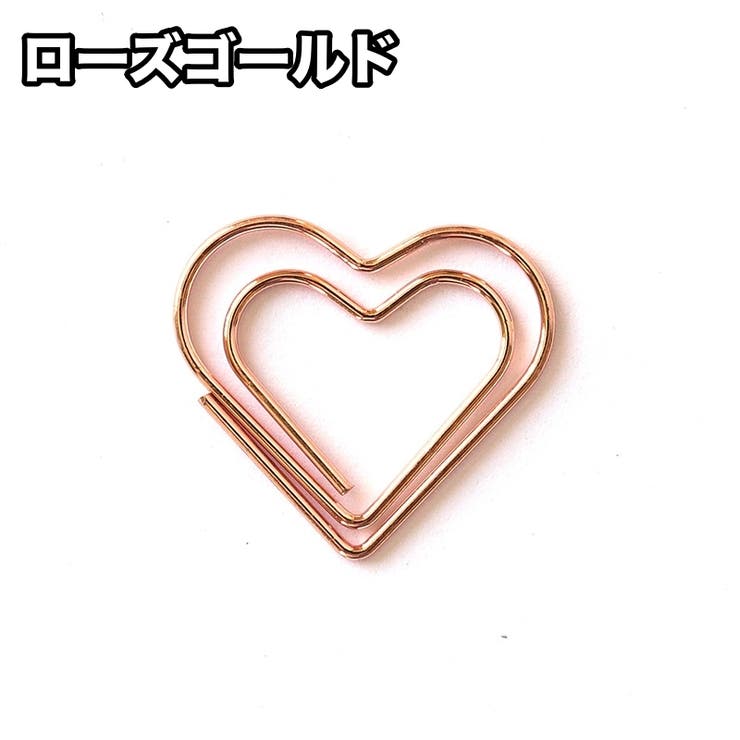 ゼムクリップ 10個セット ペーパークリップ | PlusNao | 詳細画像7 