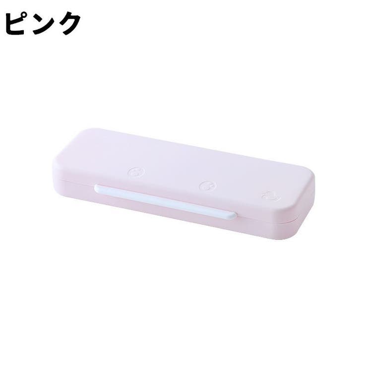 ペンケース 筆箱 2段 | PlusNao | 詳細画像17 