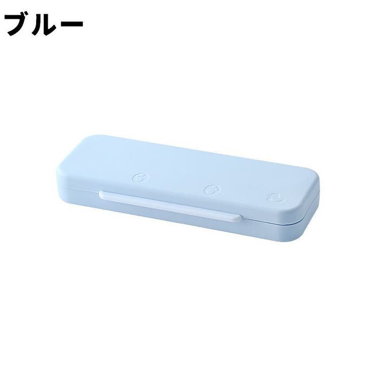 ペンケース 筆箱 2段 | PlusNao | 詳細画像18 