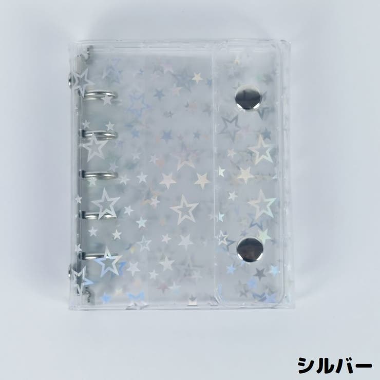 シール帳 バインダー リフィル | PlusNao | 詳細画像10 