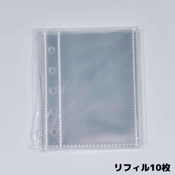 シール帳 バインダー リフィル | PlusNao | 詳細画像19 