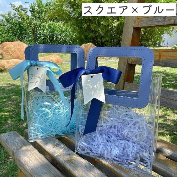 ギフトバッグ ラッピングバッグ 単品 | PlusNao | 詳細画像10 