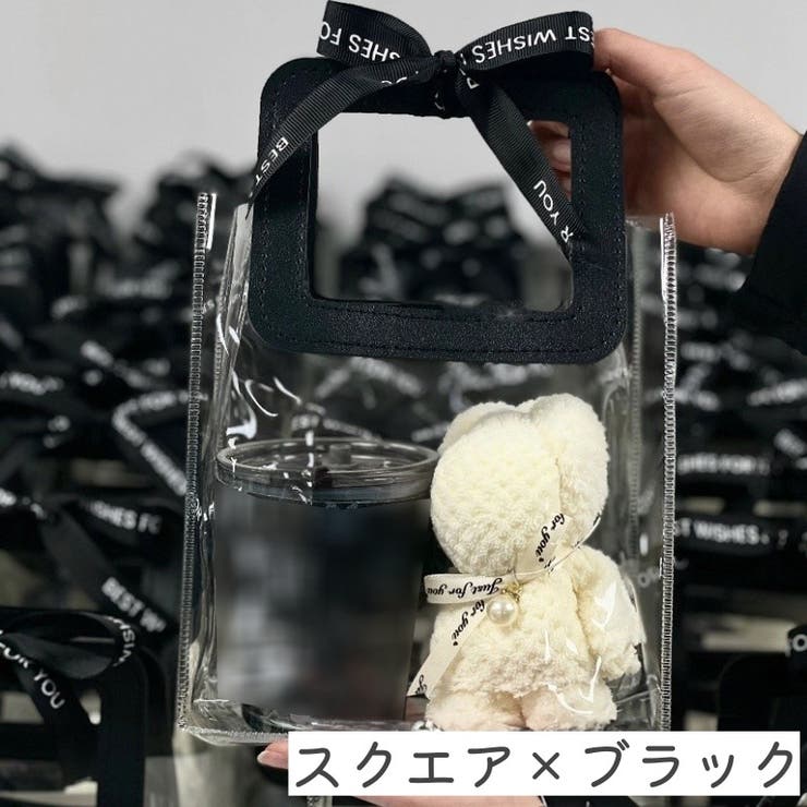 ギフトバッグ ラッピングバッグ 単品 | PlusNao | 詳細画像11 