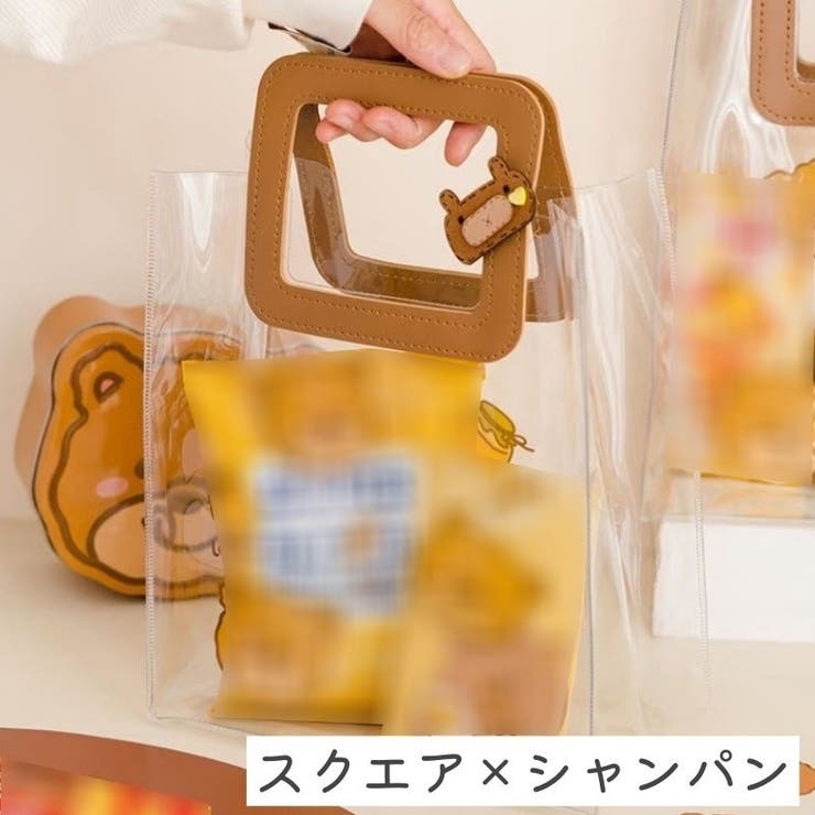 ギフトバッグ ラッピングバッグ 単品 | PlusNao | 詳細画像12 