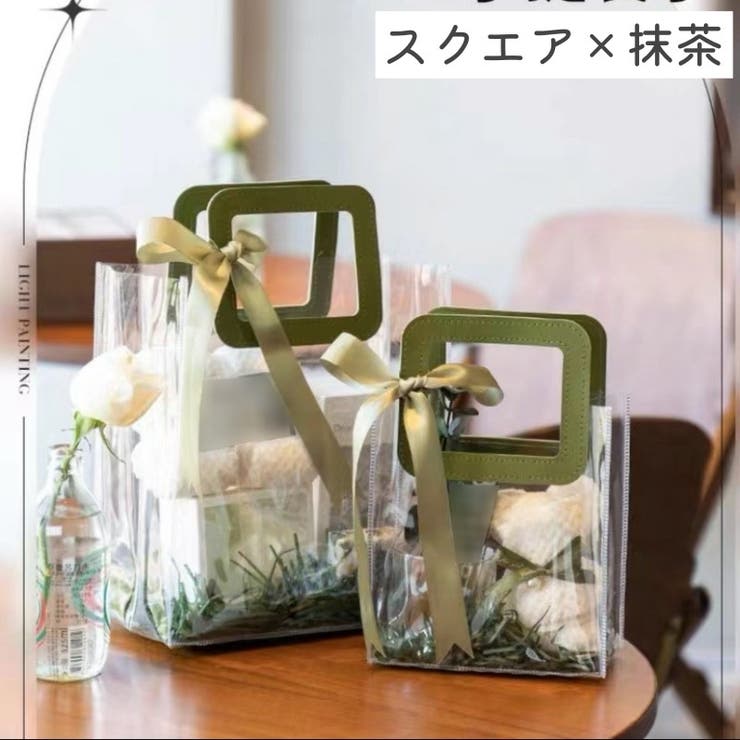 ギフトバッグ ラッピングバッグ 単品 | PlusNao | 詳細画像14 