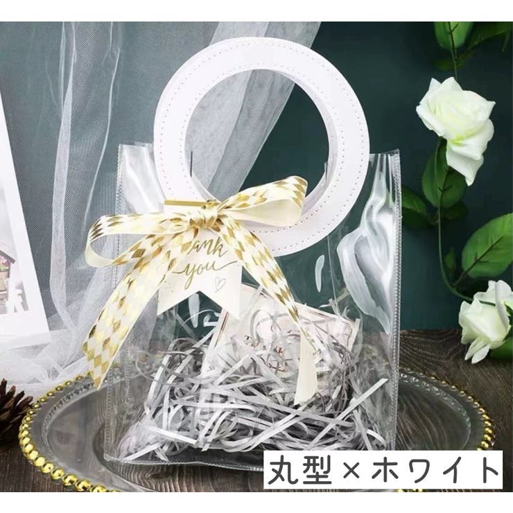 ギフトバッグ ラッピングバッグ 単品 | PlusNao | 詳細画像16 