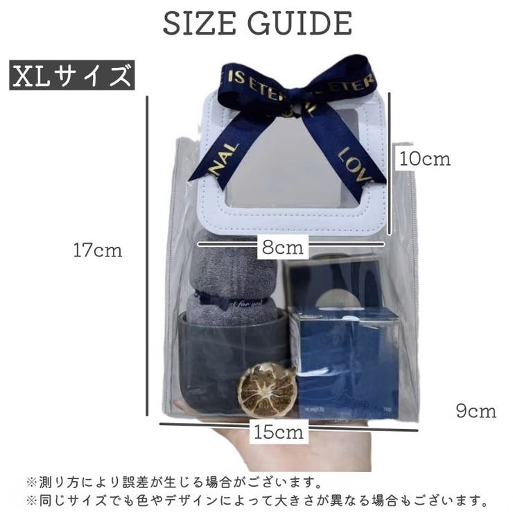 ギフトバッグ ラッピングバッグ 単品 | PlusNao | 詳細画像20 