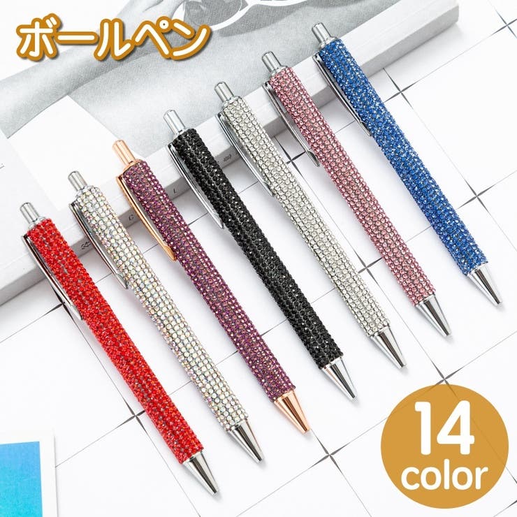 ボールペン 単品 1本 | PlusNao | 詳細画像1 