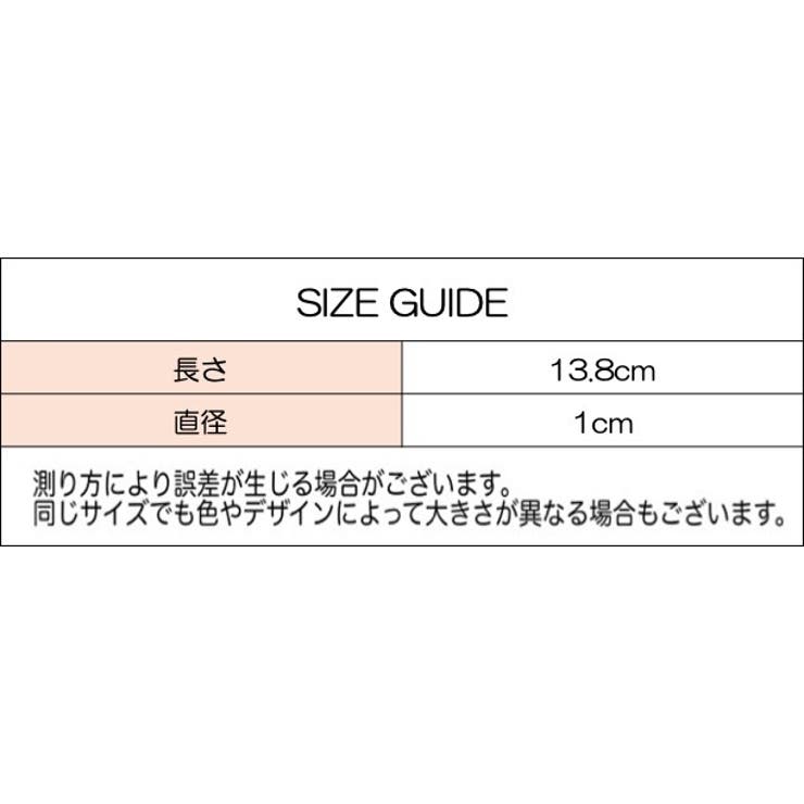 ボールペン 単品 1本 | PlusNao | 詳細画像11 