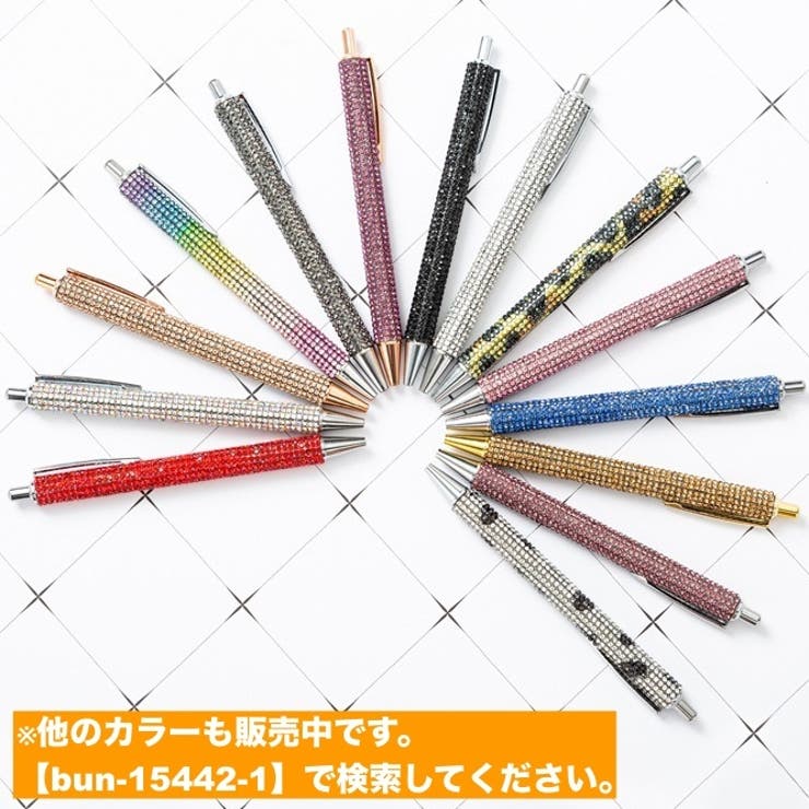 ボールペン 単品 1本 | PlusNao | 詳細画像2 