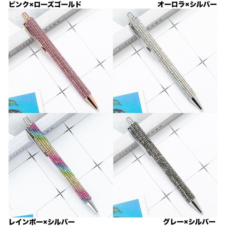 ボールペン 単品 1本 | PlusNao | 詳細画像8 