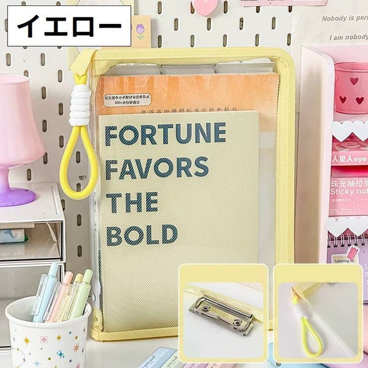 ファイルケース A4 ドキュメントファイル | PlusNao | 詳細画像11 