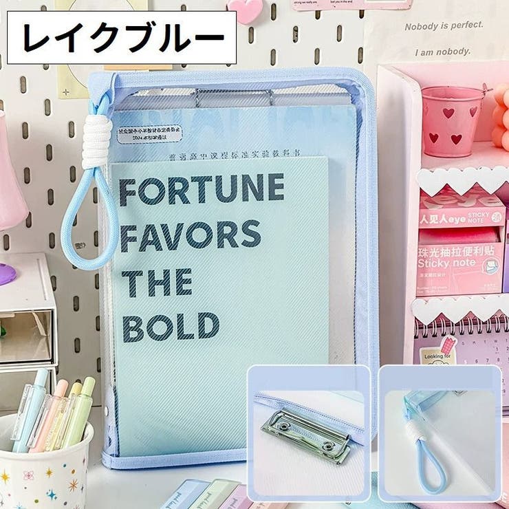 ファイルケース A4 ドキュメントファイル | PlusNao | 詳細画像12 