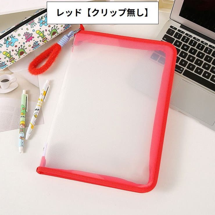 ファイルケース A4 ドキュメントファイル | PlusNao | 詳細画像15 
