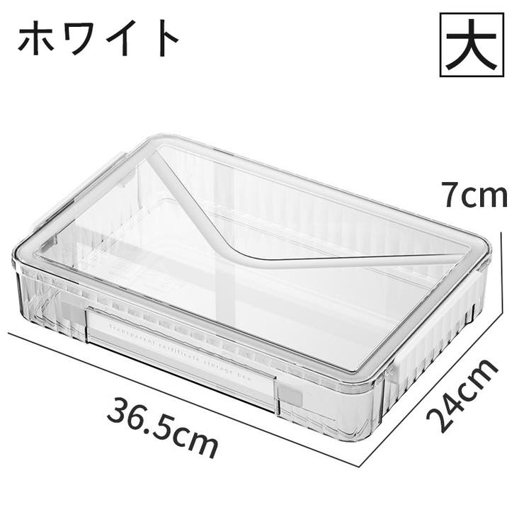 ファイルケース ファイルボックス 取っ手付き | PlusNao | 詳細画像15 