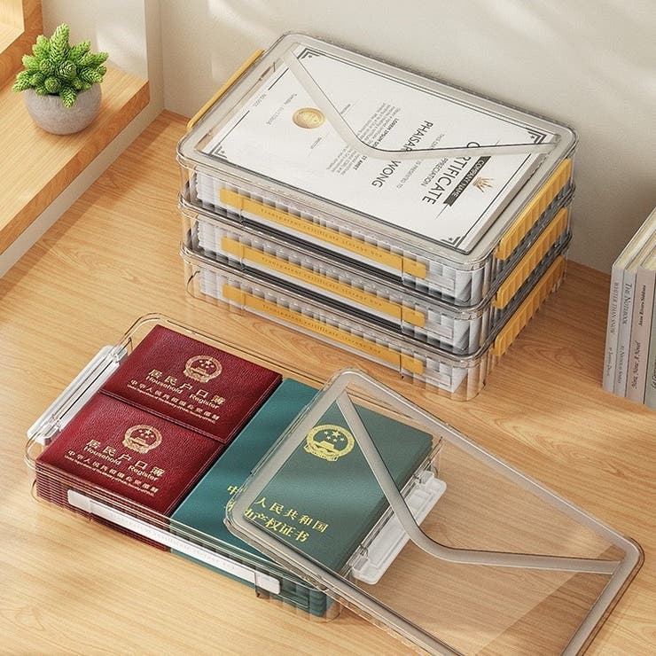 ファイルケース ファイルボックス 取っ手付き | PlusNao | 詳細画像3 