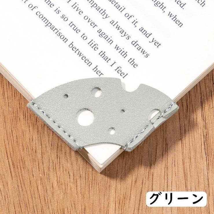 ブックマーク 5個セット ブックマーカー | PlusNao | 詳細画像10 