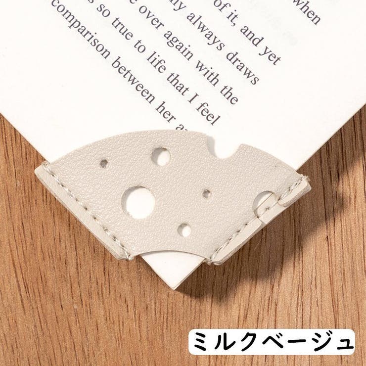 ブックマーク 5個セット ブックマーカー | PlusNao | 詳細画像11 